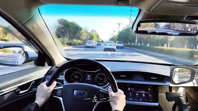 新手练车，车子停久了，开出去跑一跑。