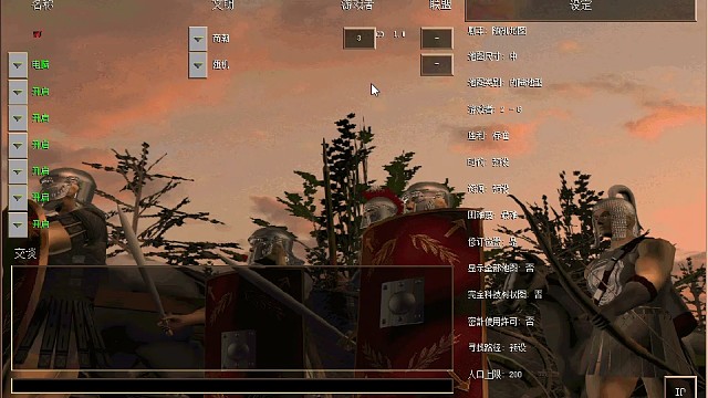 帝国时代 重温经典PC老游戏——帝国时代1罗马复兴。