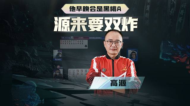 我玩多少了！真有意思