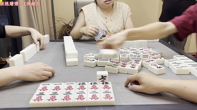四川麻将:早做打算，好打七番！