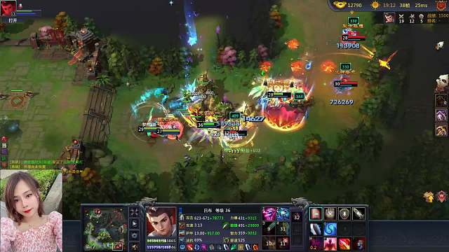 菜还爱玩  全靠号大-片段1