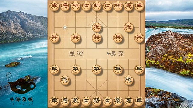 专打中炮的路边摊战术，专家级讲解，第六步才是关键，棋谱曝光