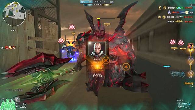 仇恨局？就tm你叫暴君啊！