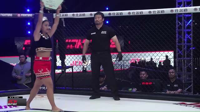 JCK觉城之夜N83 联合主赛 | 吕凯 TKO 阿索利然·塔斯克特