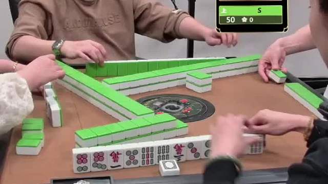 4月23日CEST智力电竞麻将A