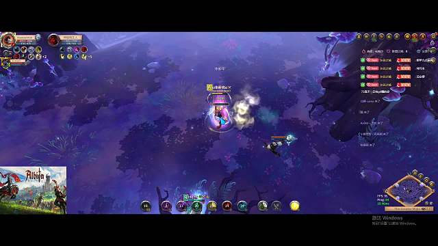 迷雾·冥使-深夜的酒不如清晨的粥片段1