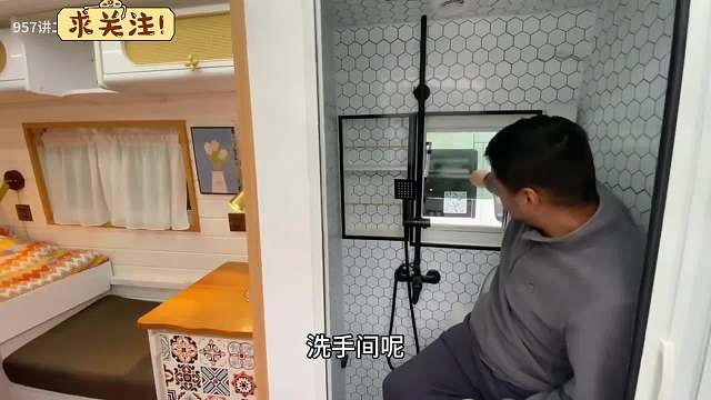 00后小姐姐的二手房车，漂亮的一言难尽，几天时间十几万没有了