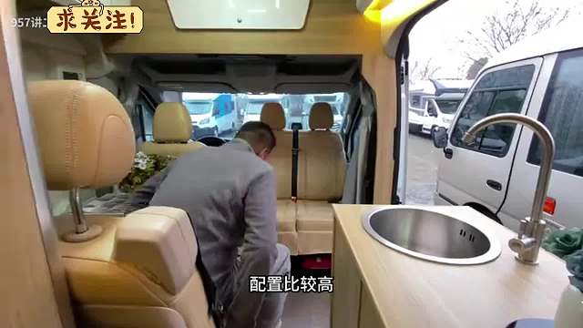 第一次玩房车能玩那些类型，小的好开的好停的便宜的大家都喜欢，为什么