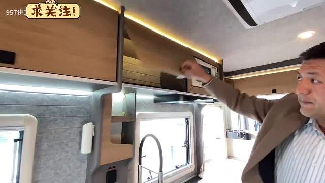房车布局千奇百怪，看看这台你见过吗，二手车也有不错的