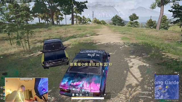 开车记得拉手刹