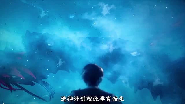 其他魂兽想都不敢想