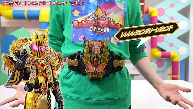 【纯演示部分】DX雷杰德假面升华器 变身&必杀音效官方演示 假面骑士传说雷杰德变身器