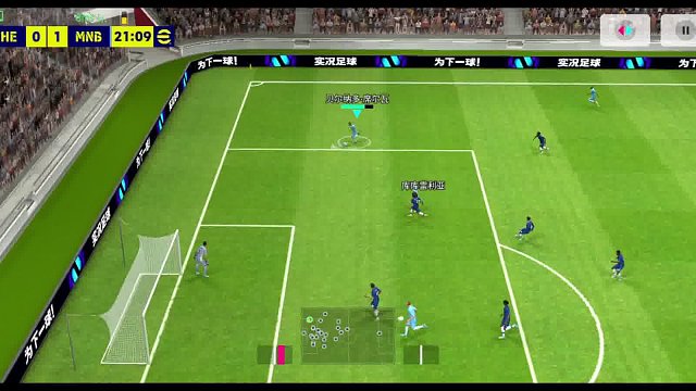 弧线传中直接进球