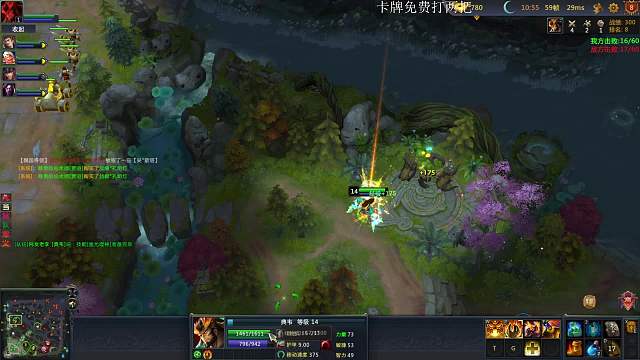 新赛季w4 三十杀典韦