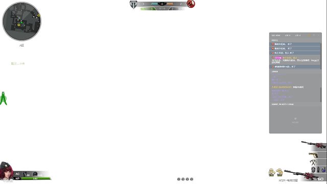 13号工厂电离对撞4杀