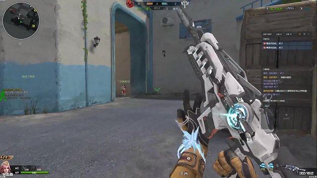 海滨小镇天王4杀