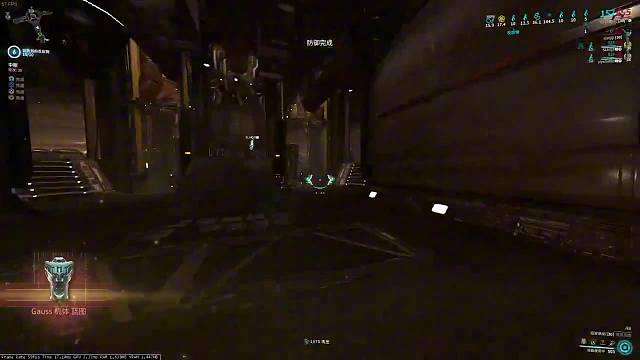 海波单剑无线12X赛中9999