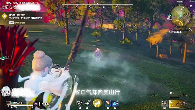 今日报备请宝宝查收