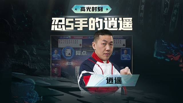 大心脏啊！又让这么多次？