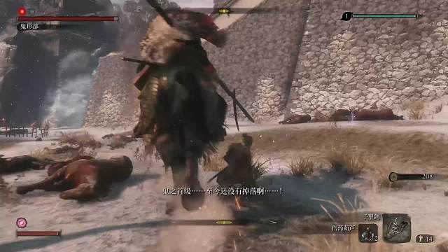 还儿时一个侠客梦