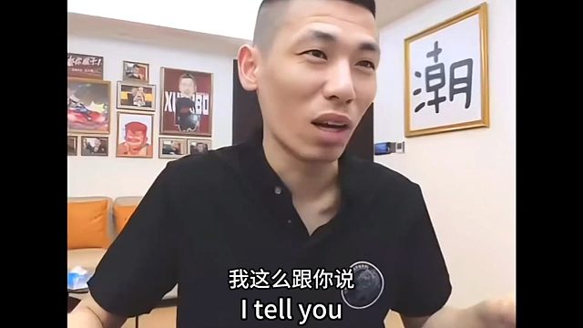 旭旭宝宝对直播人气浮动的看法，心态要好，才能长久，才能越来越好