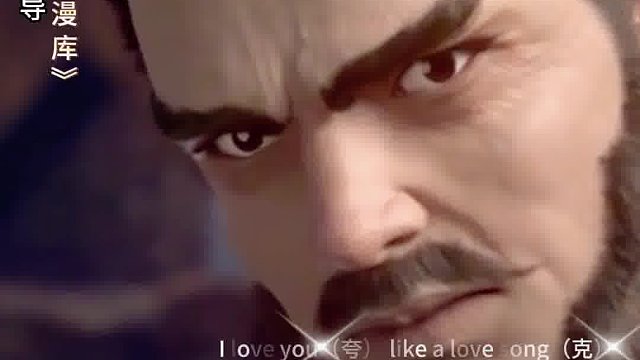 豆浆动漫库 (1)_【蓝剑】_1(17)