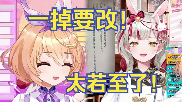 职业病，在学校一边鼓掌一边跳【吉诺儿kino/宣小纸】