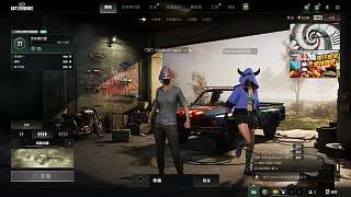 zana my Iraq friend gaoqing