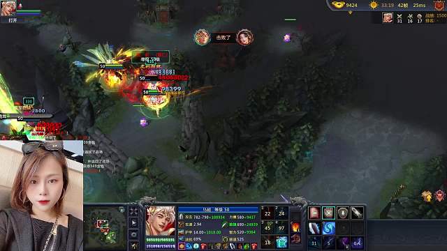 菜还爱玩  全靠号大-片段1