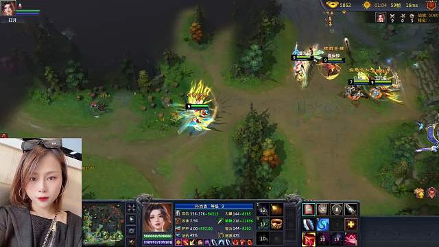 菜还爱玩  全靠号大-片段2