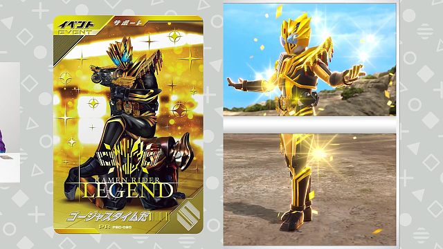 【万代官方】假面骑士雷杰德街机卡介绍&变身CG动画解禁 GANBA LEDGENDS同步神话第2章