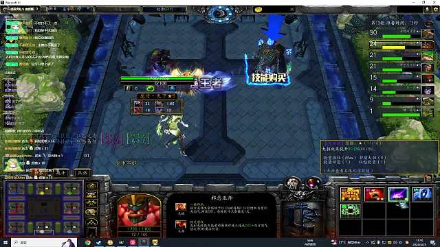 选技大乱斗  双瓶盖莱恩