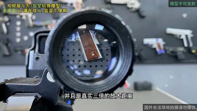 如何搭配一把满配HK416!