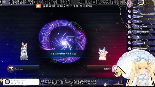 不超融合会输超融合也会输【Luminous_J】游戏王MD