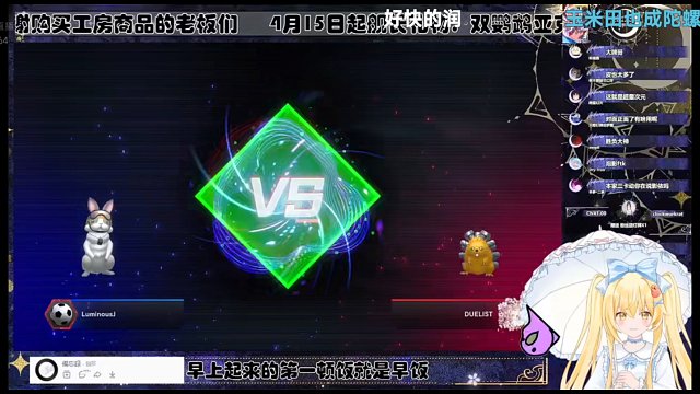 你是什么次元裂缝次元【Luminous_J】游戏王MD