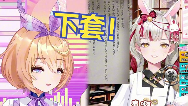 你如坐针毡了吗？大吉的小设计【吉诺儿kino/宣小纸】