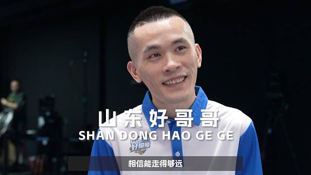 4月26日 E组率先开战 敬请观看