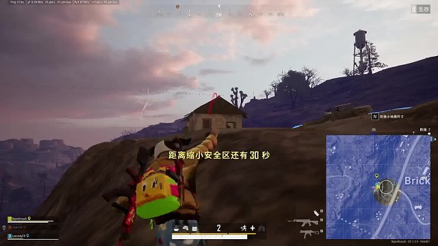 菜鸟随便玩-决赛圈1打4.