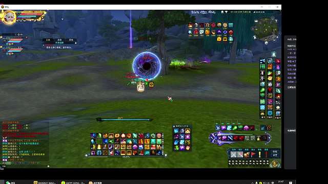 官网钢笔-好玩3