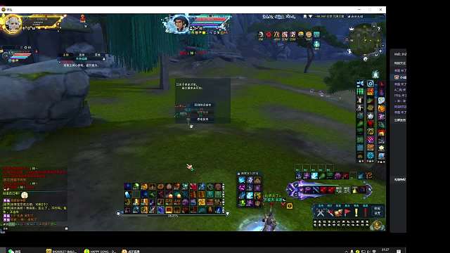 官网钢笔-好玩1