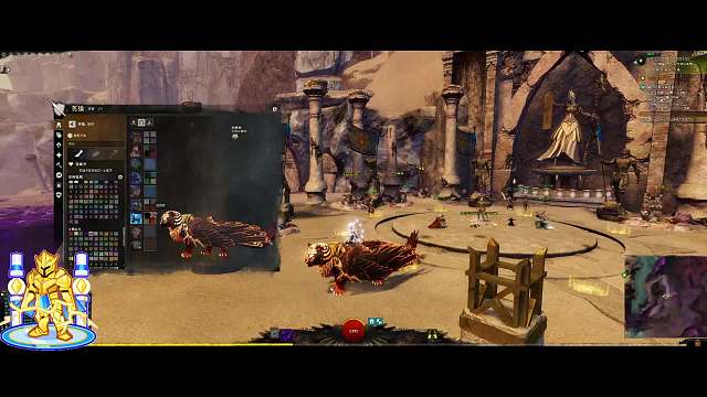 今天玩激战，九阴太费钱