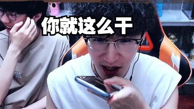 浮夸教真正的小芽如何玩游戏