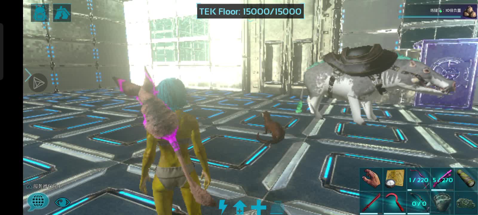 方舟生存进化手游版