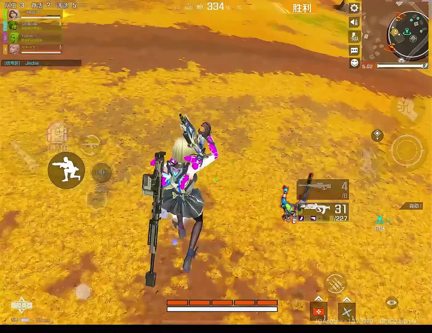 绝境翻盘 #高能英雄 #全新双英雄版本冰雪之歌 #游戏解说