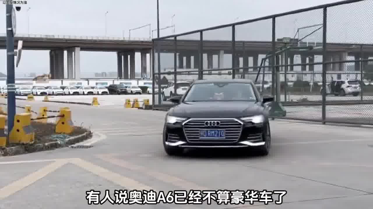 车主身份  #领航计划 #买车那点事 #新能源汽车