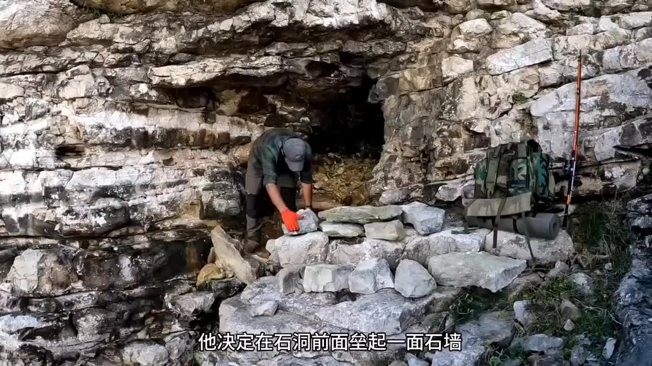 纯石头海景别墅