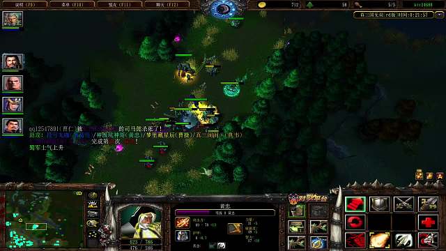 神级坑神哥的黄忠内战上