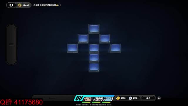 剧情委托 御猫出巡 绝区零委托全三星