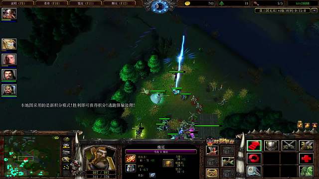 神级坑神哥的魏延