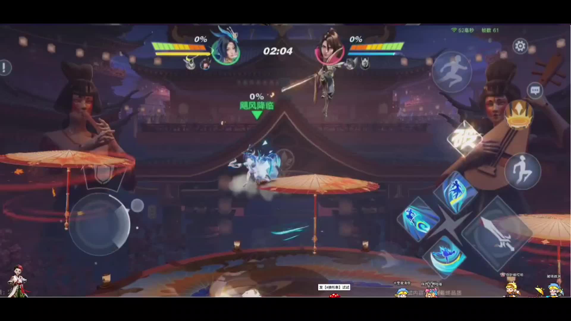 主播开发出虞姬新技能，竟把对手逼的当场急眼了！